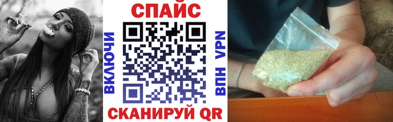 БУТИРАТ бутик Светогорск