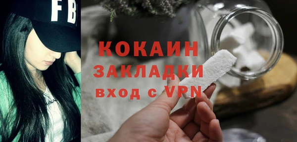 мдма Верхнеуральск