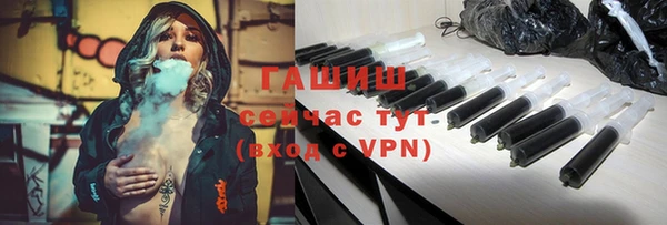 кокс Бронницы
