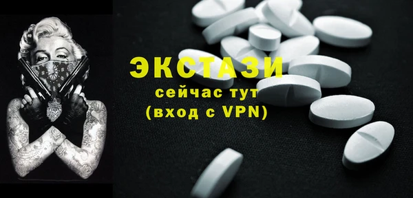 метадон Бородино