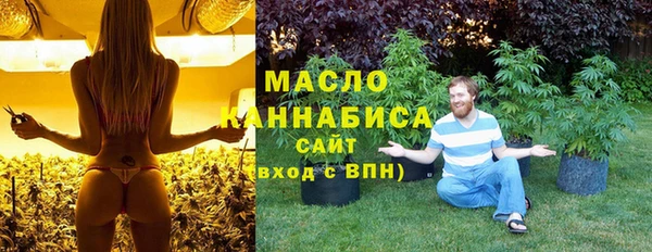 кокс Бронницы