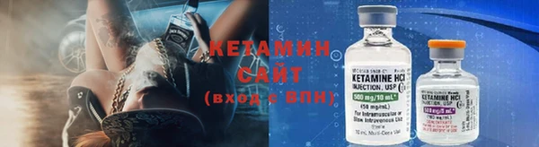 мдма Верхнеуральск