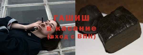 метадон Бородино