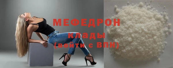 метадон Бородино