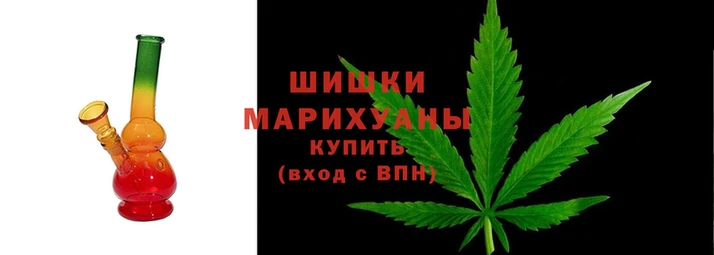 бутират Верея