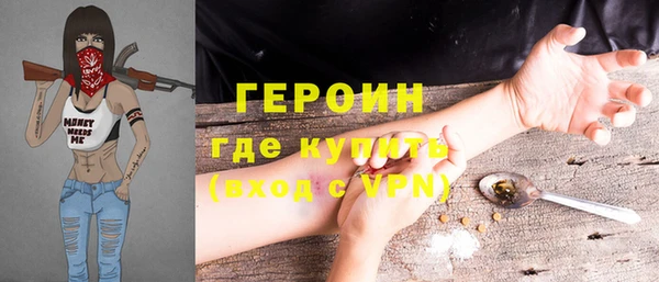 мдма Верхнеуральск