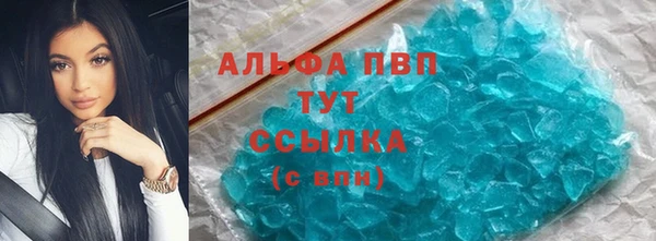 мдма Верхнеуральск