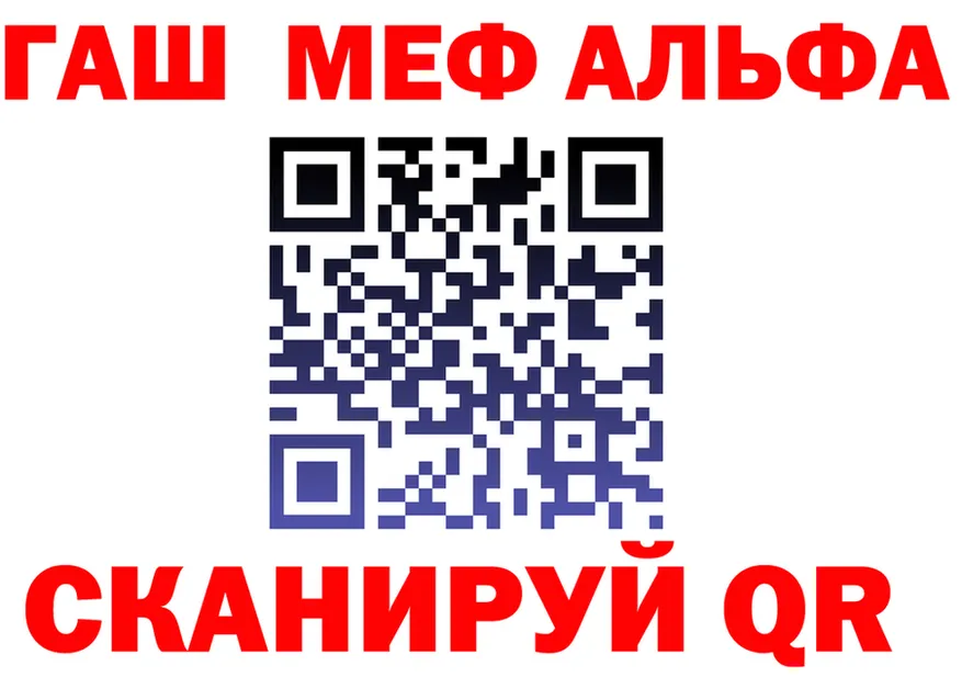 A-PVP СК КРИС вход маркетплейс mega Светогорск
