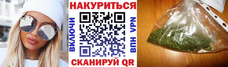 сколько стоит  Светогорск  blacksprut ТОР  Шишки марихуана конопля 